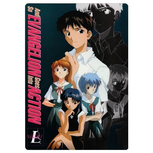 Amazon.co.jp: 新世紀エヴァンゲリオン 下敷き/シンジ＆アスカ＆レイ